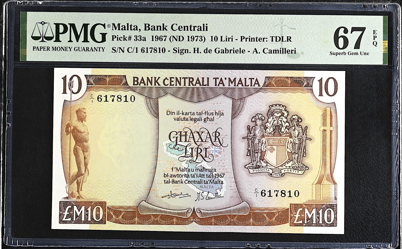 《艾美收藏》第224期-12.14周日外币超白金场 马耳他10镑 PMG67E 1973年a版彩背 无4冠军分