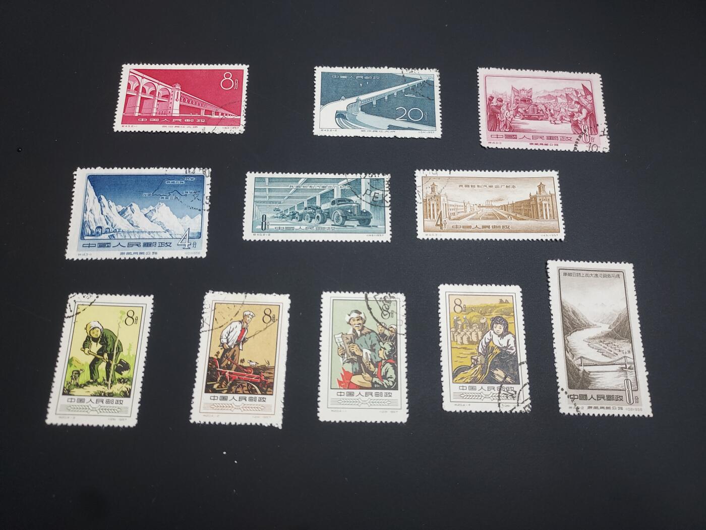 博彦收藏  TM 12月20日 8点 邮票专场 全场包邮 老纪特 盖销4套，个别瑕疵，大部分上品