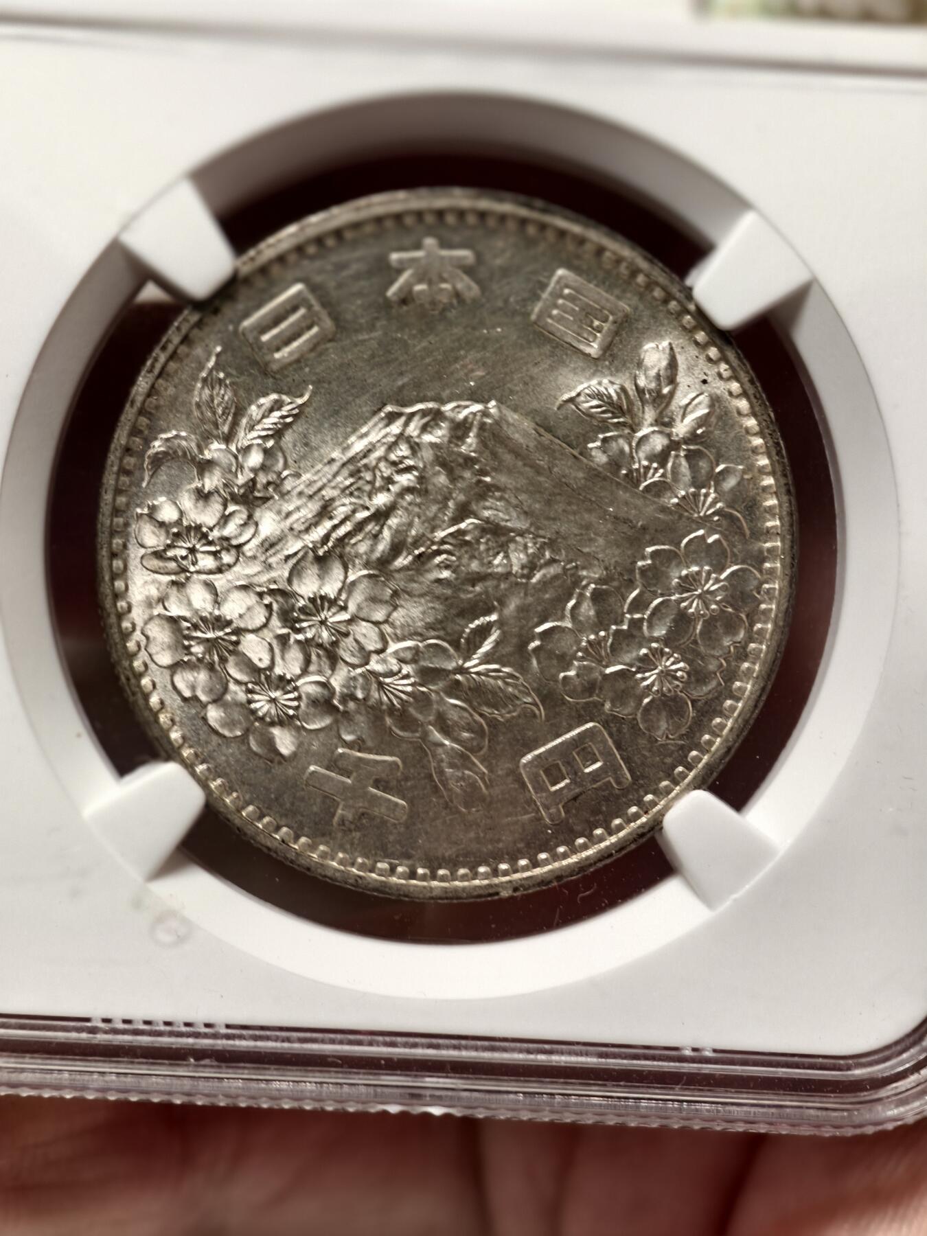 抚柳草堂-首期章牌钱币 限时免佣 满百包邮 放漏专场