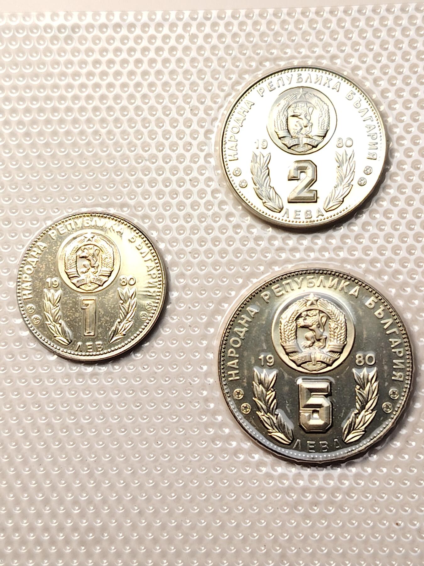 布加迪🐬～世界钱币(上海)🌾第 264 期 /  各国套币和散币 保加利亚🇧🇬 1980年 三枚世界杯纪念币 较少见品种