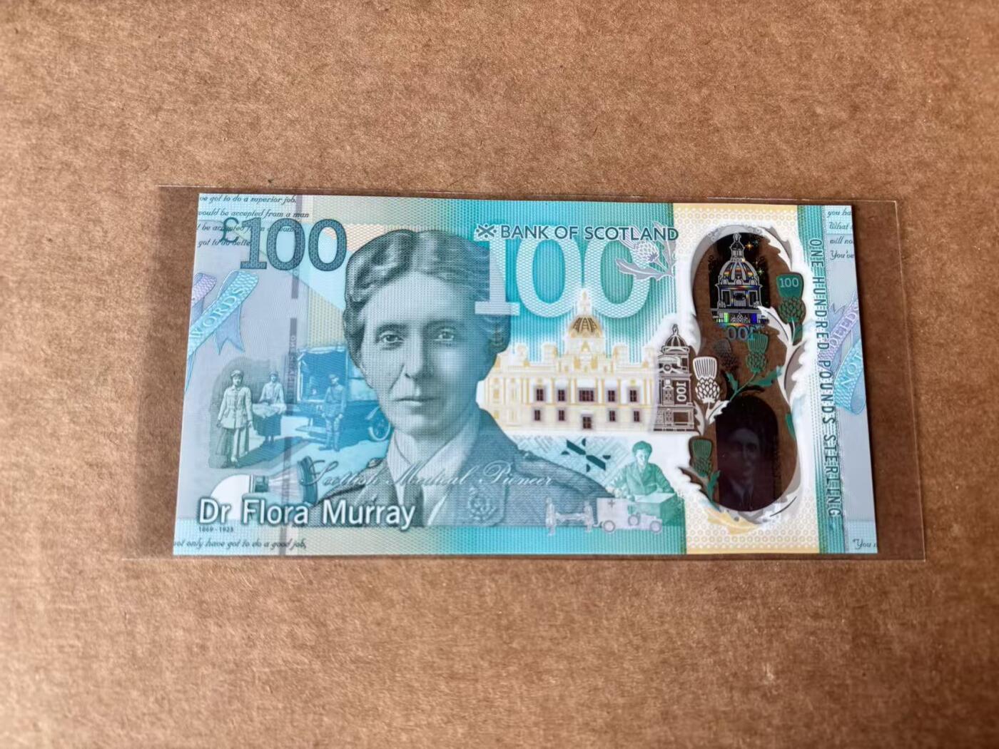 【Blue Auction】世界纸币精拍第762期——18级TOP拍卖/信誉/品质/专业/高效💫 【无47】苏格兰 2021年100镑 全新UNC