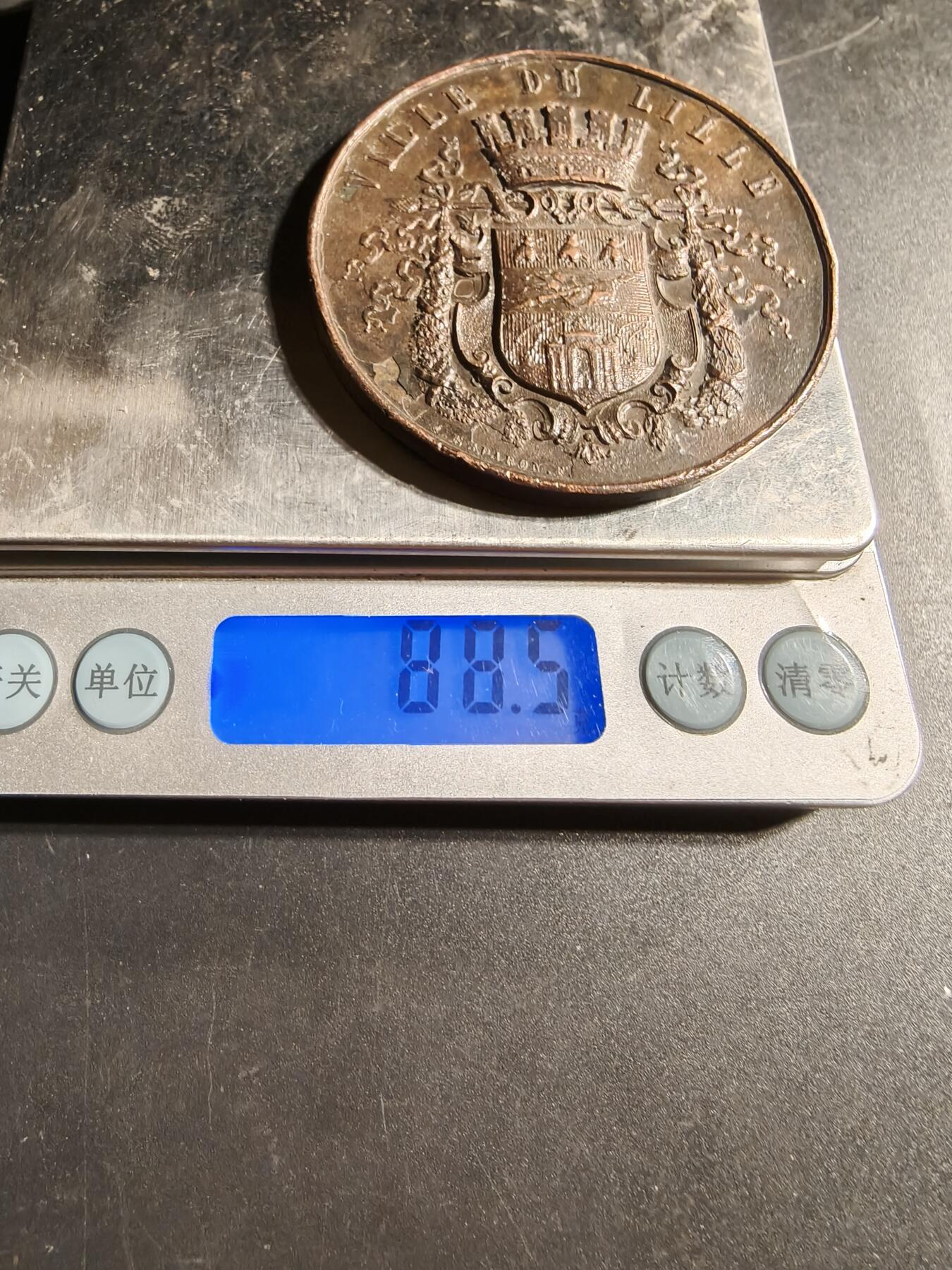 老王徽章第169期 法国里尔市1879年国际科学竞赛大铜章    蜜蜂Cuivre铜标     直径60mm.    重量88.5g