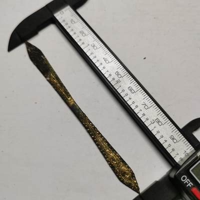 杂件专场88期 - 清末民国时期铜鎏金花纹发簪