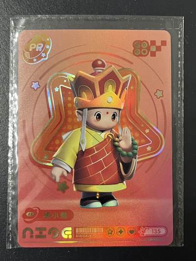 卡牌杂货铺专场拍卖第三场 1月1日周四晚21:00结拍 - 【原膜】卡游 元梦之星 PR卡 唐小僧 YM-PR05