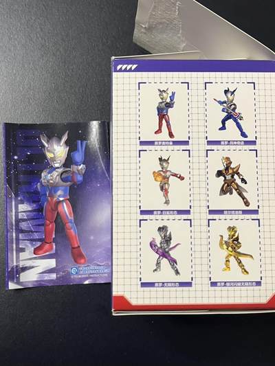 卡牌杂货铺专场拍卖第三场 1月1日周四晚21:00结拍 - 【积木人】卡游荣耀积木人 赛罗奥特曼 只拆盒未拆袋拼装