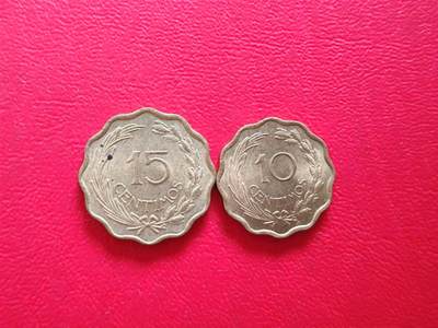 【云涧收藏】第八十三场 - 巴拉圭1953年10/15分2枚