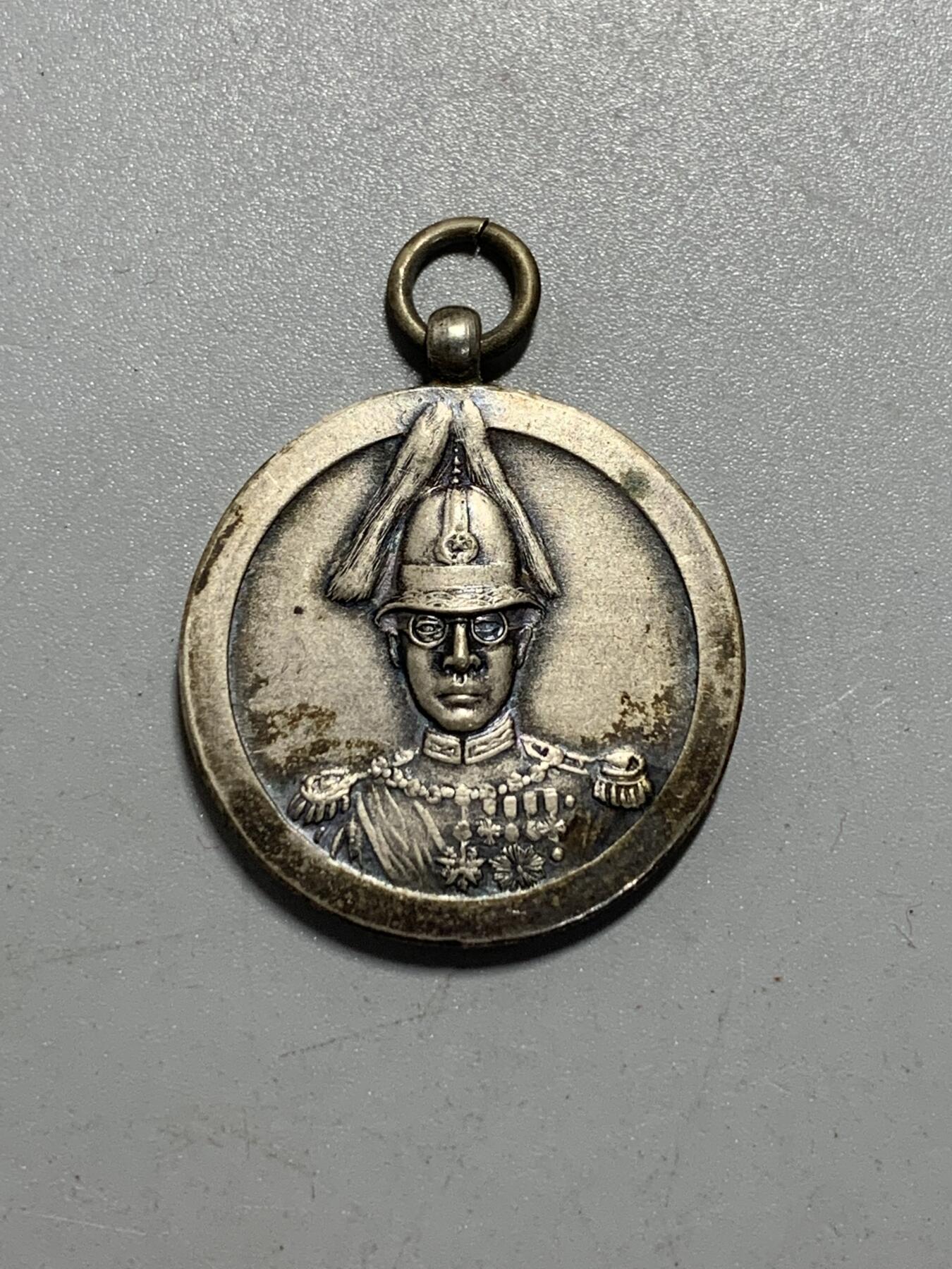 远东徽章小铺12月14日周日晚上9点结束