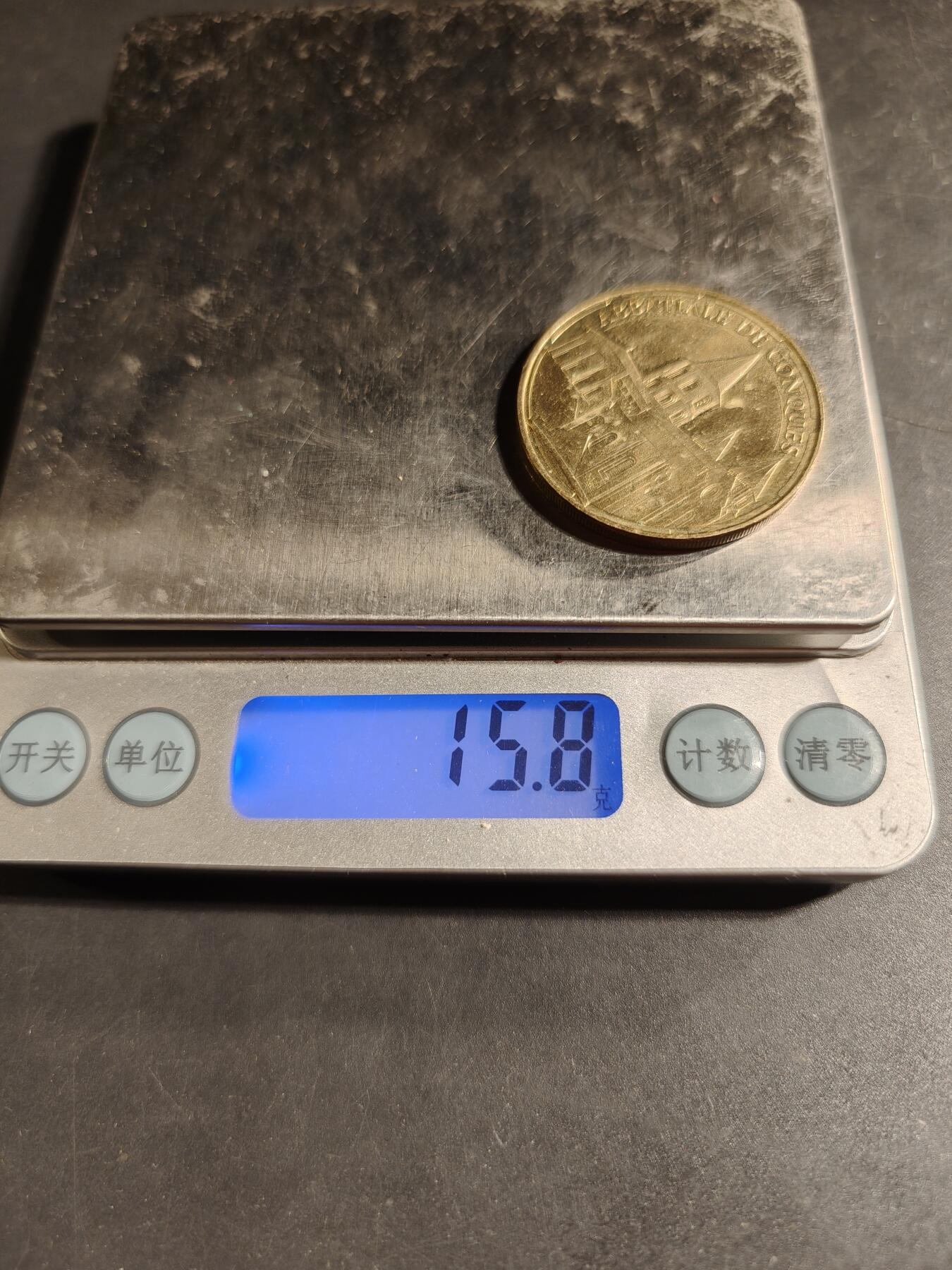 老王徽章第169期 法国孔克圣福伊修道院纪念章     直径34mm.    重量14.3g