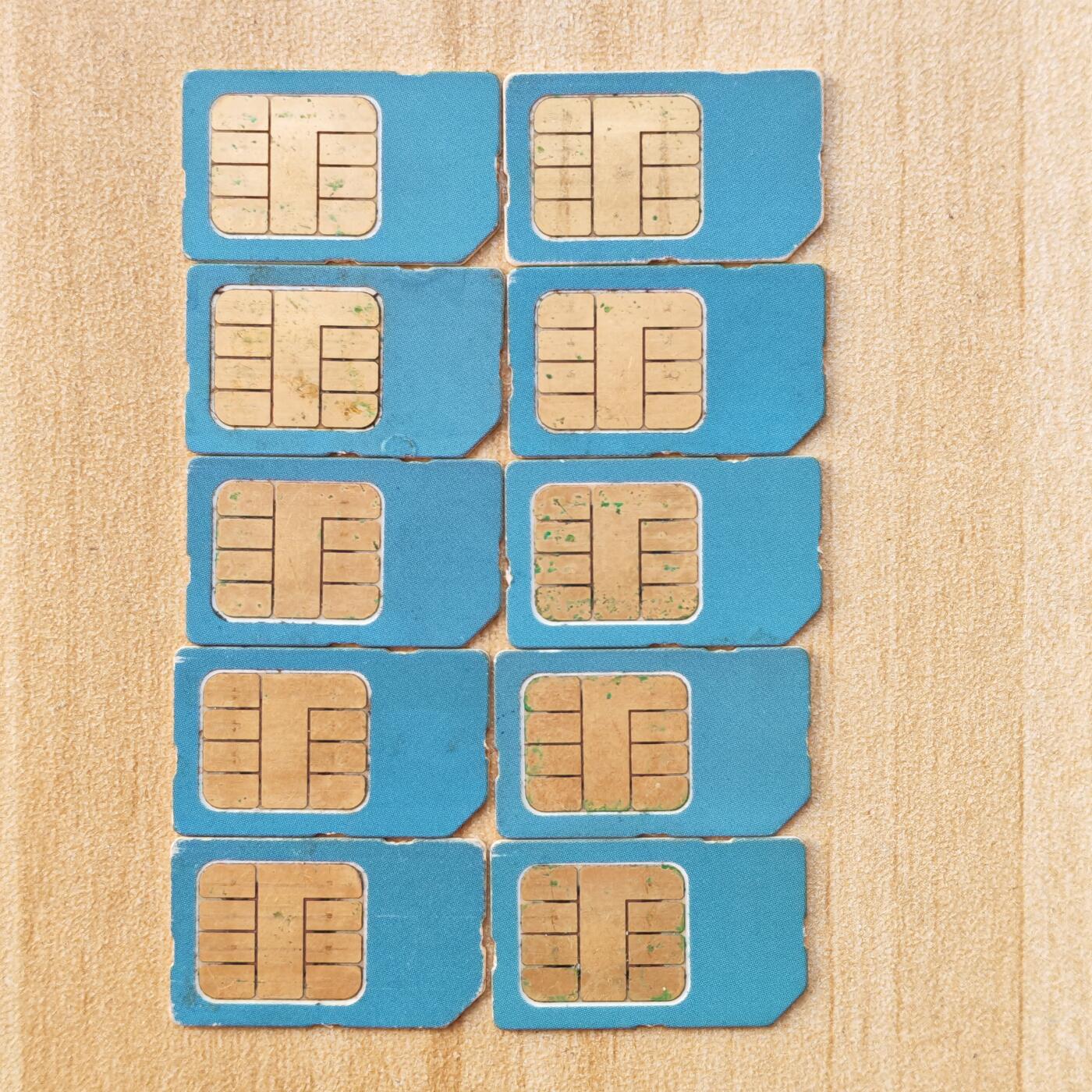 （ 地铁卡 手机卡）第12期2025年12月14日晚21：10时延时截拍 福建手机卡 97年芯片