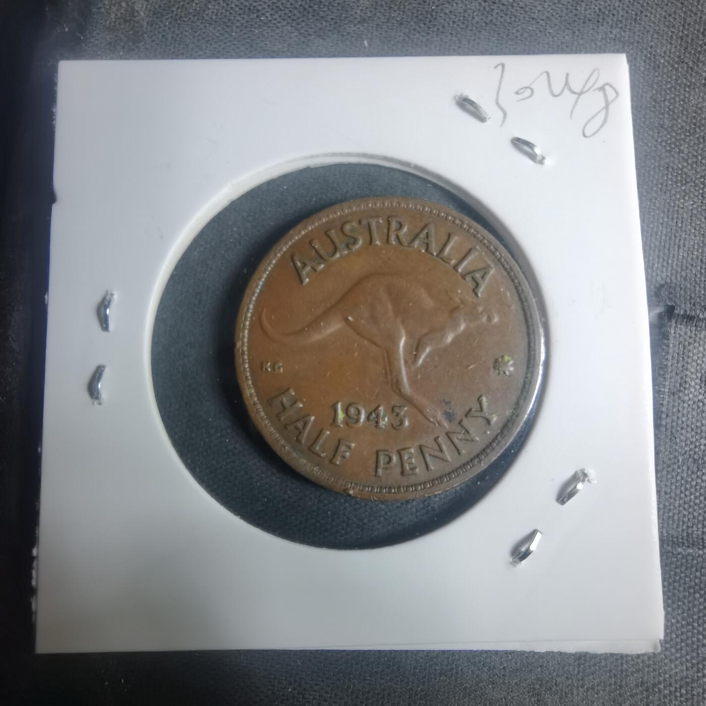 沼泽如烟--第930场 澳大利亚1943年半便士