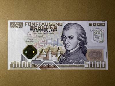 《艾美收藏》第224期-12.14周日外币超白金场 - 奥地利5000先令 UNC 1988年 奥地利作曲家莫扎特 原票好品 世界第一张全息膜纸币