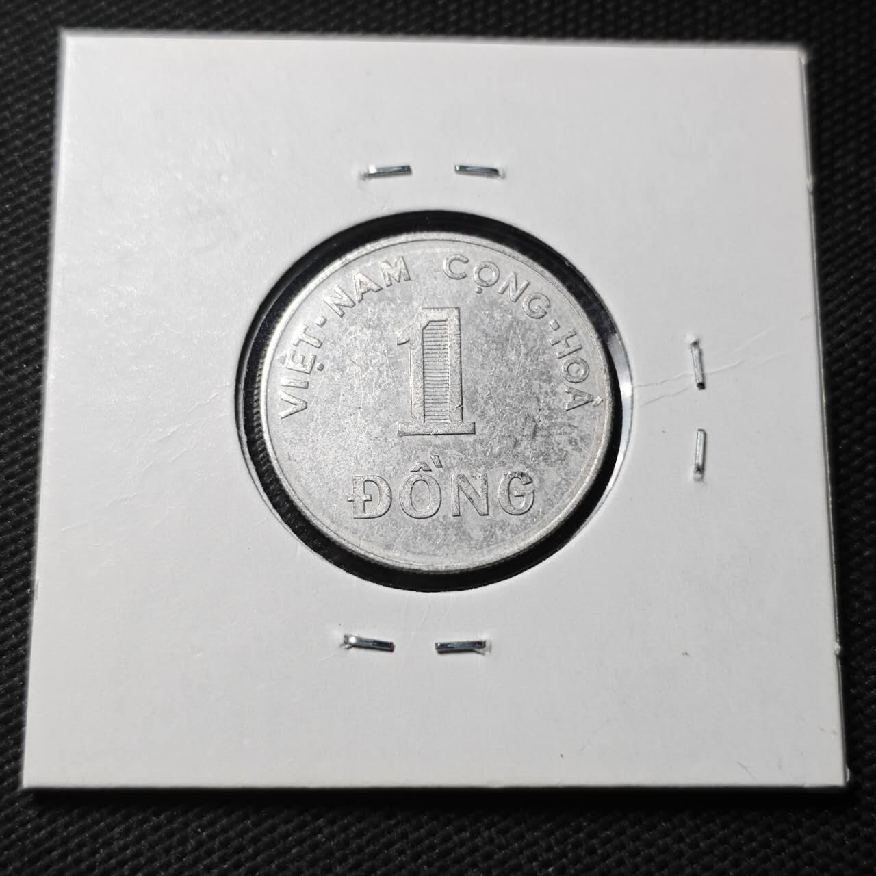 KK钱币收藏小铺 第379期  2月预留时间 周末发货  1971南越1盾水稻