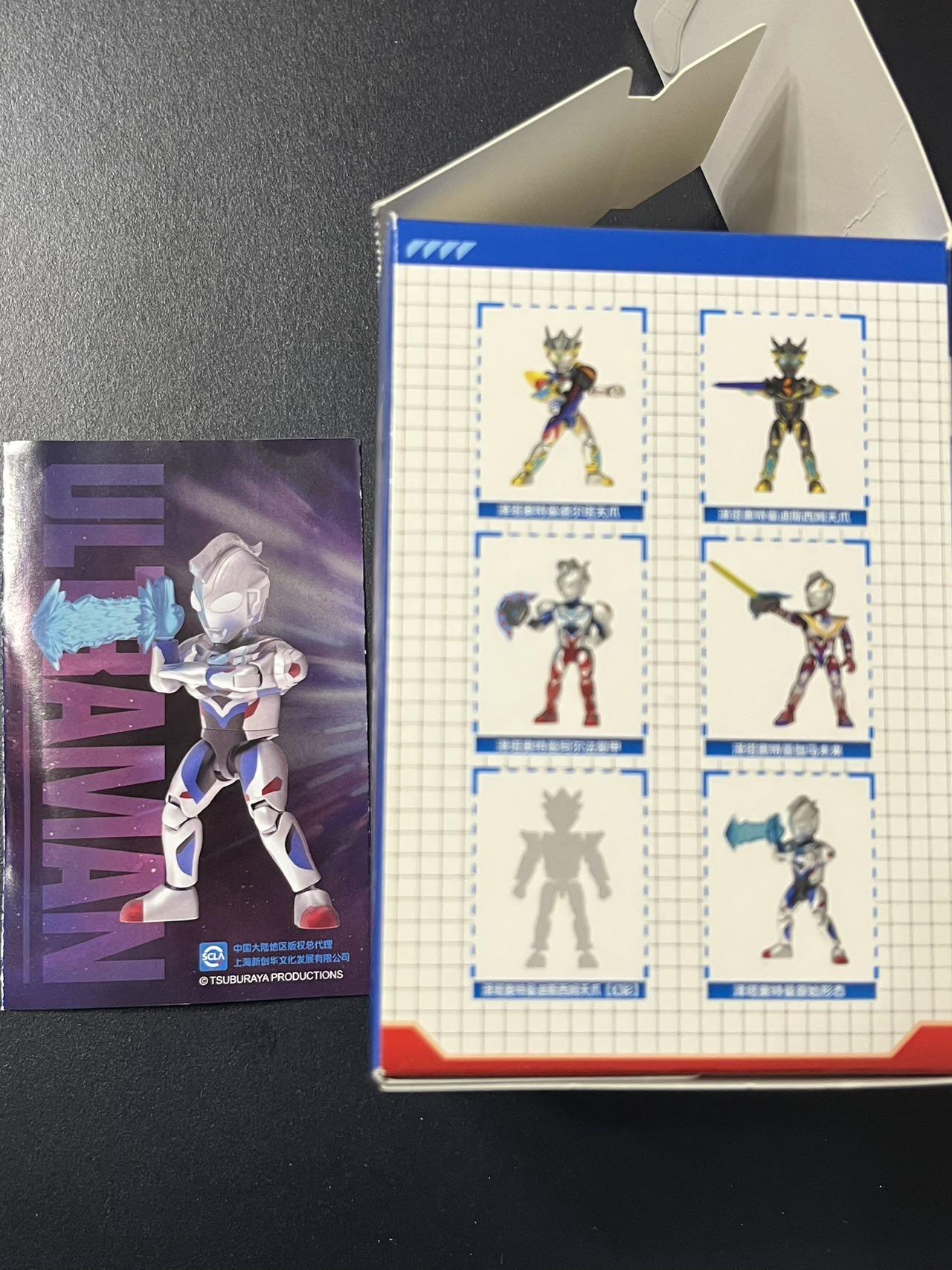 卡牌杂货铺专场拍卖第三场 1月1日周四晚21:00结拍 【积木人】卡游荣耀积木人 泽塔奥特曼 原始形态 只拆盒未拆袋拼装