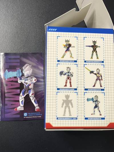 卡牌杂货铺专场拍卖第三场 1月1日周四晚21:00结拍 - 【积木人】卡游荣耀积木人 泽塔奥特曼 原始形态 只拆盒未拆袋拼装