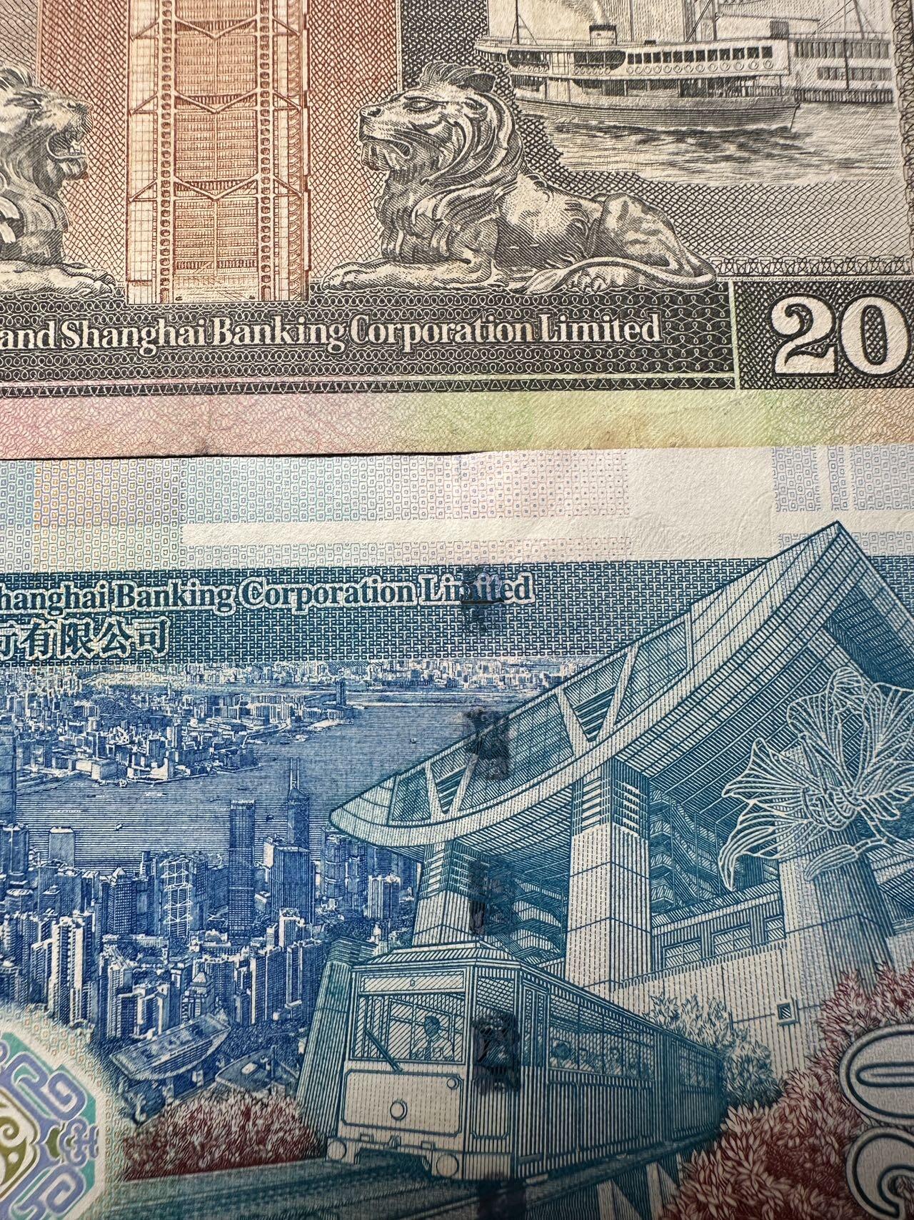 蒂克钱币-第51场 外国平价纸币最后一场