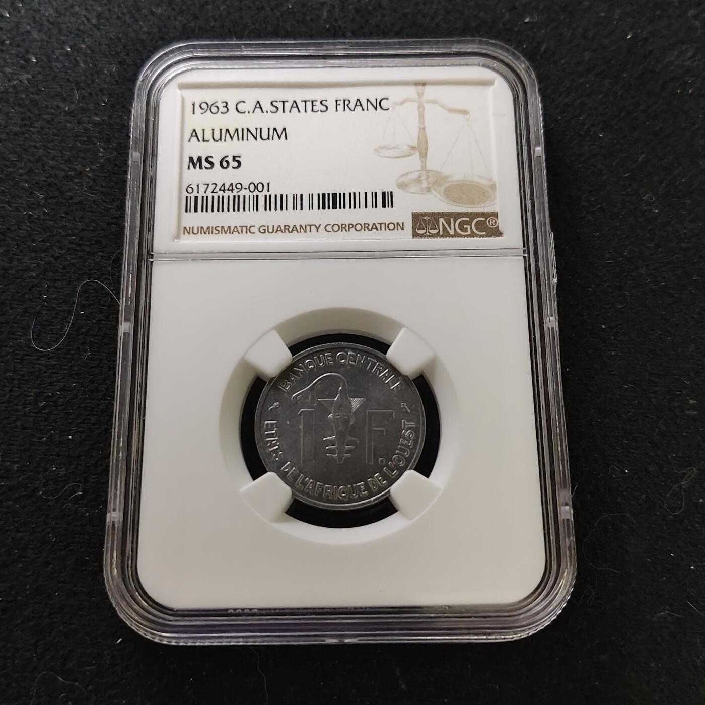 【全场包邮】纯粹捡漏拍487场（免费代拍第24场）