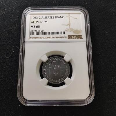 【全场包邮】纯粹捡漏拍487场（免费代拍第24场） - 【收藏级】西非国家1963年1法郎-NGC MS65