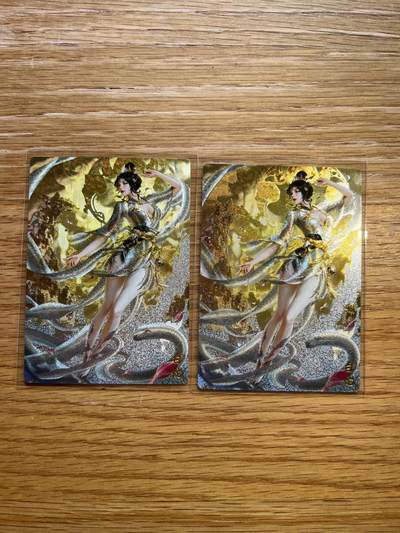 欢迎送拍、零成本上架，释放现金流，合理分配上拍卡品 - 【裸卡一对】澜釉子 白蛇 奇典工作室