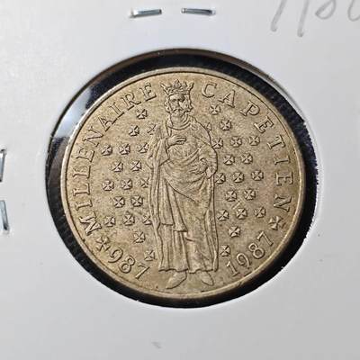 KK钱币收藏小铺 第379期  2月预留时间 周末发货 -  法国10法郎纪念币