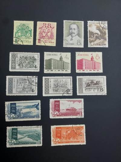 博彦收藏  TM 12月20日 8点 邮票专场 全场包邮 - 老纪特 盖销5套，个别瑕疵，大部分上品