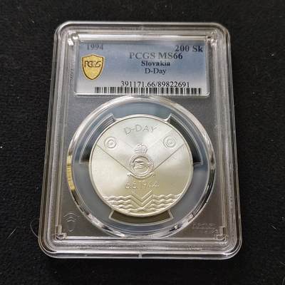 【全场包邮】纯粹捡漏拍487场（免费代拍第24场） - 斯洛伐克1994年200克朗D-DAY日50周年纪念银币-PCGS MS66（更高分仅4枚）