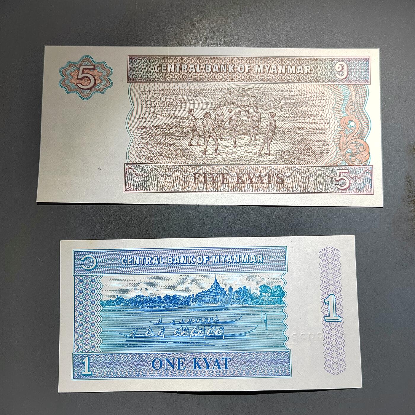 PCAI钱币  13-654  外币小专场