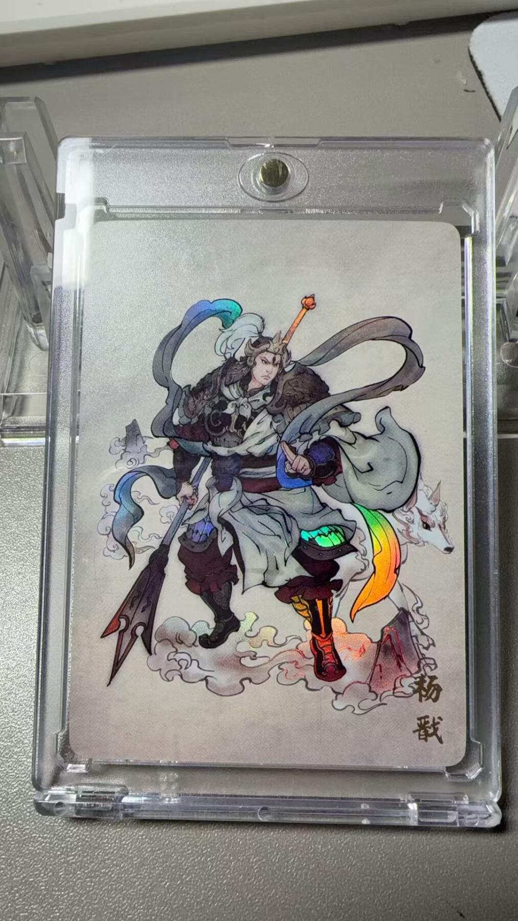 秋萤阁第37期 (12月13日周六晚上20点截拍，欢迎竞拍) 