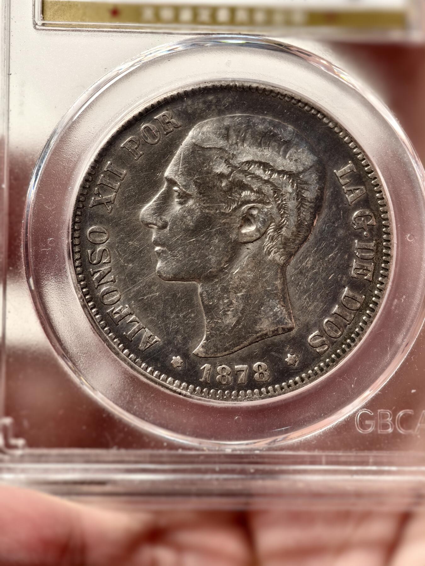 抚柳草堂-首期章牌钱币 限时免佣 满百包邮 放漏专场 1878西班牙5比塞塔阿方索十二世大银币 公博xf45状态不错