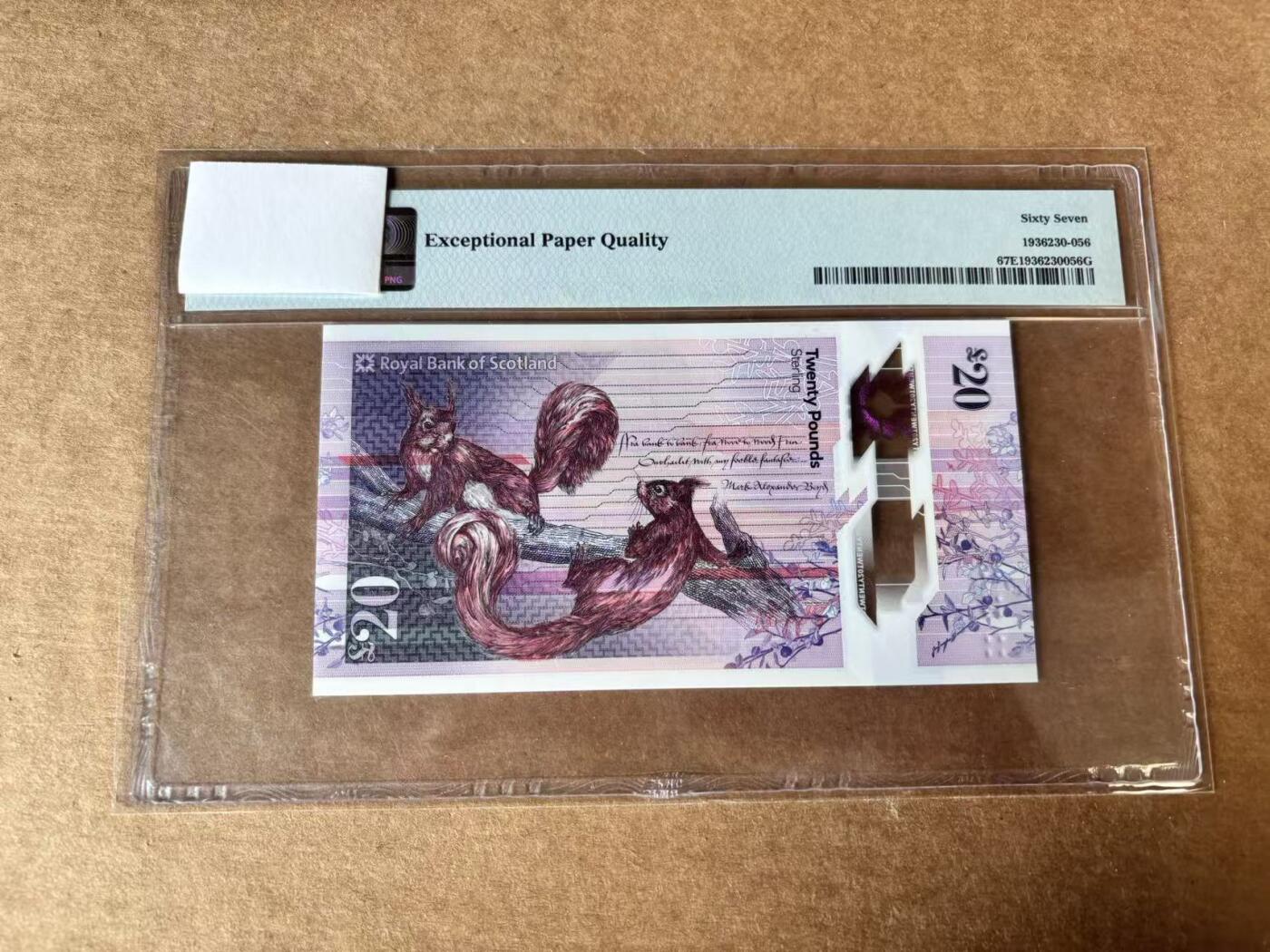 【Blue Auction】世界纸币精拍第762期——18级TOP拍卖/信誉/品质/专业/高效💫