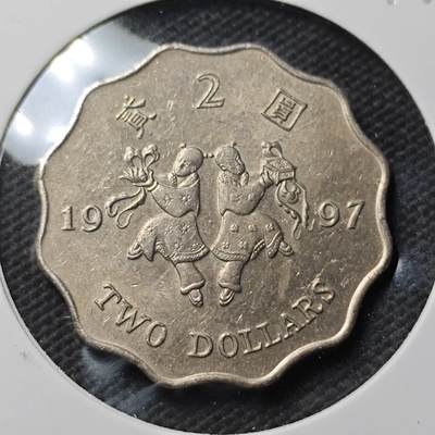 KK钱币收藏小铺 第379期  2月预留时间 周末发货 -  香港2元纪念币