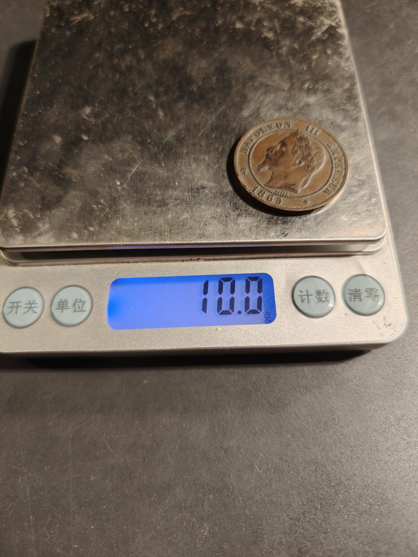 老王徽章第169期 法国拿破仑三世时期10生丁铜币     直径30mm.    重量10g