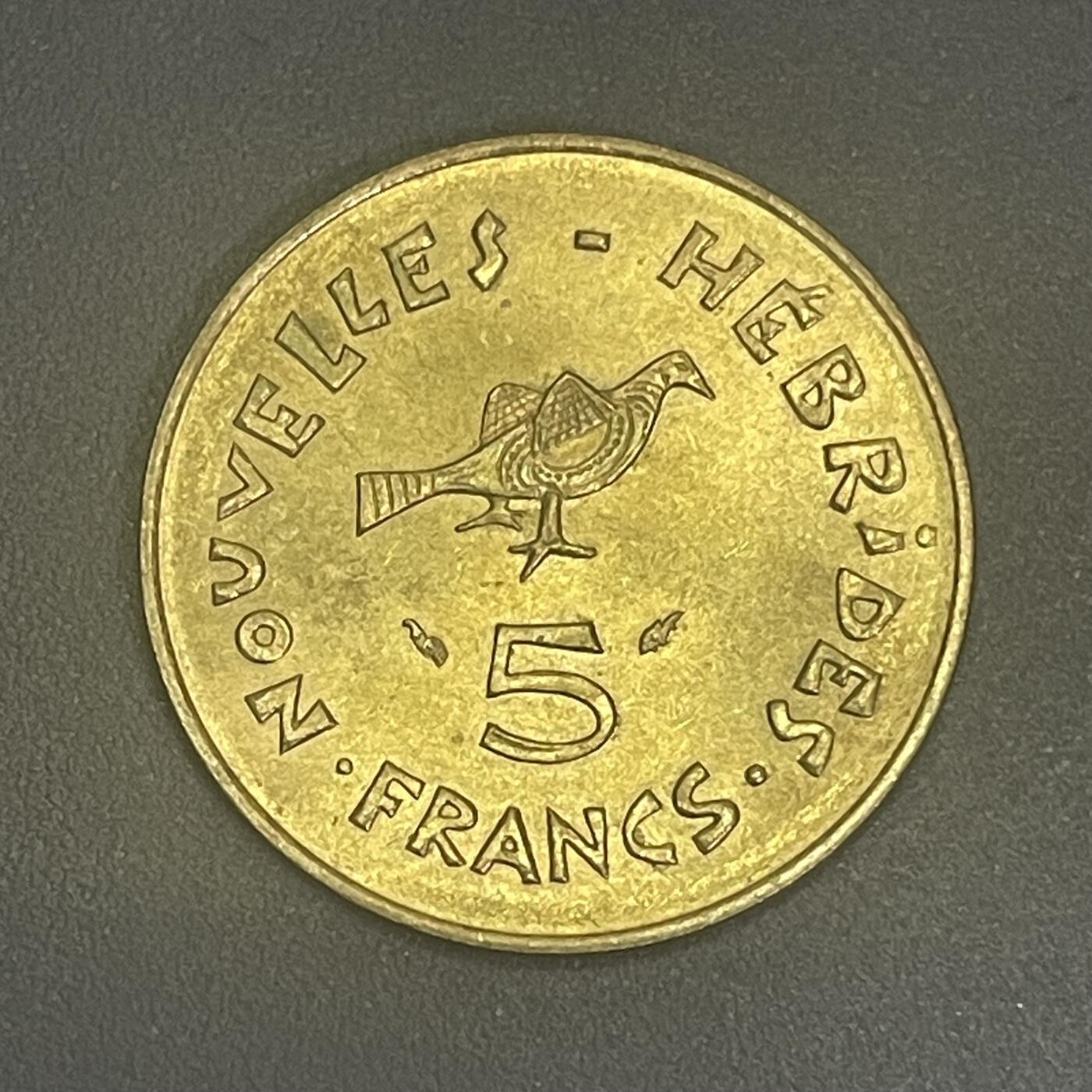 回流1215 较少 全新法属新赫布里底群岛1975年5法郎（独立后为瓦努阿图）军舰鸟