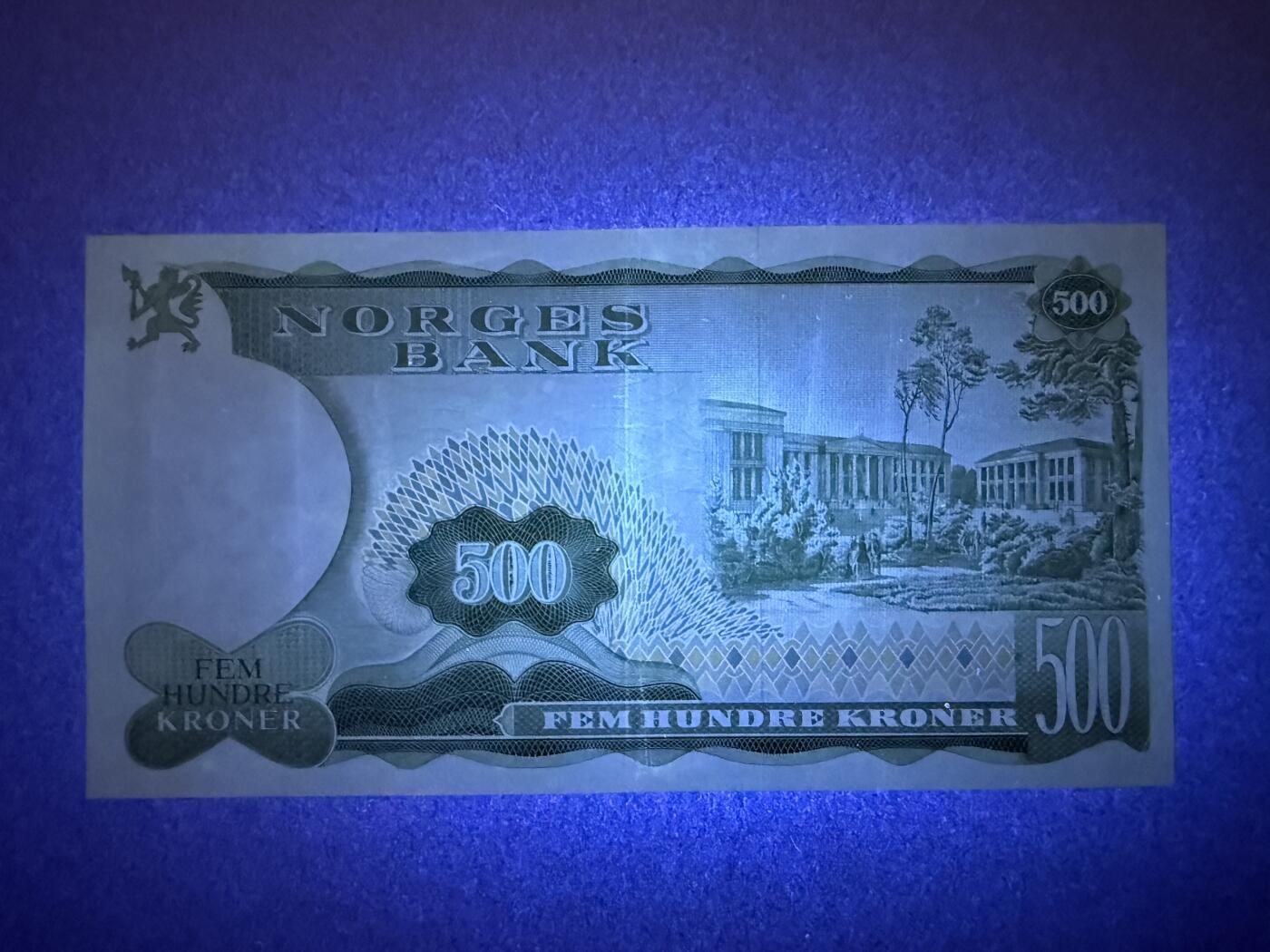 《艾美收藏》第224期-12.14周日外币超白金场 挪威500克朗 AU 1978年首发年A冠a版 挪威数学家阿贝尔 无47