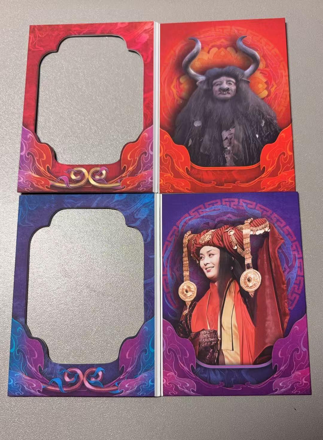 秋萤阁第37期 (12月13日周六晚上20点截拍，欢迎竞拍) 