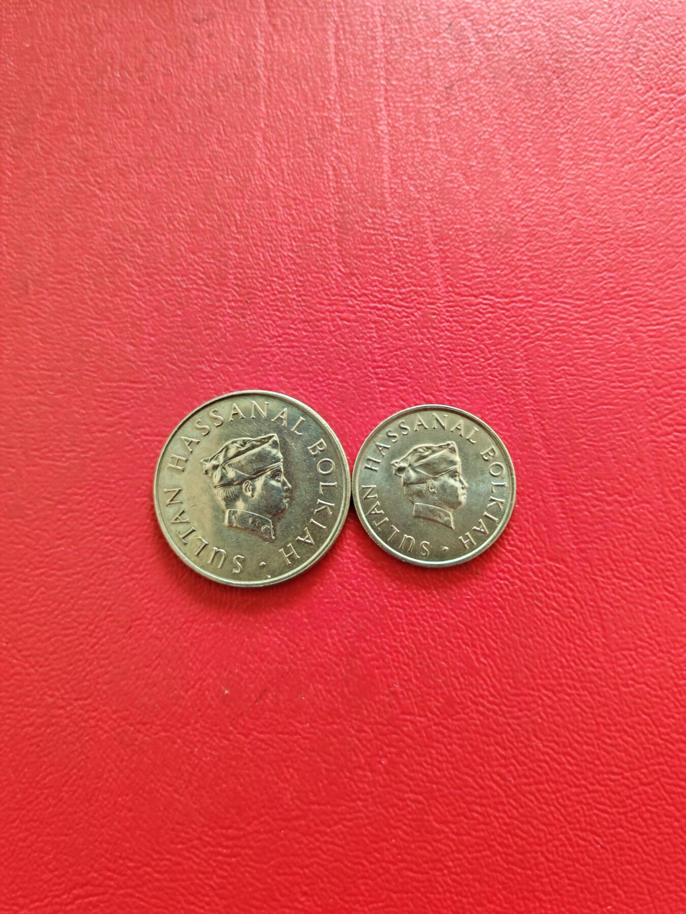 【云涧收藏】第八十三场 文莱1979/86年10、20仙2枚