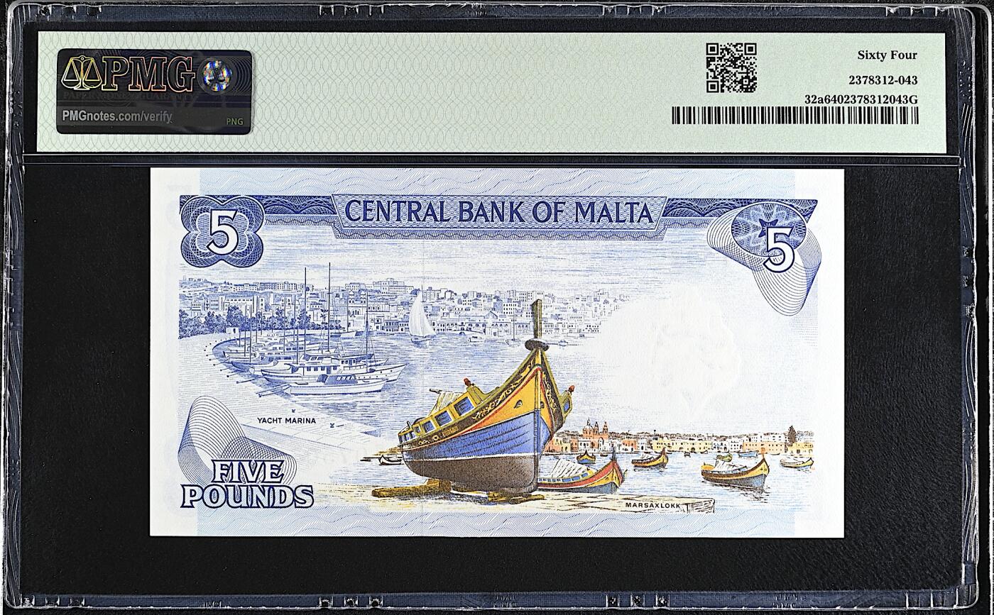 《艾美收藏》第224期-12.14周日外币超白金场 马耳他5镑 PMG64 1973年a版彩背 剪壳裸币收藏首选 无4