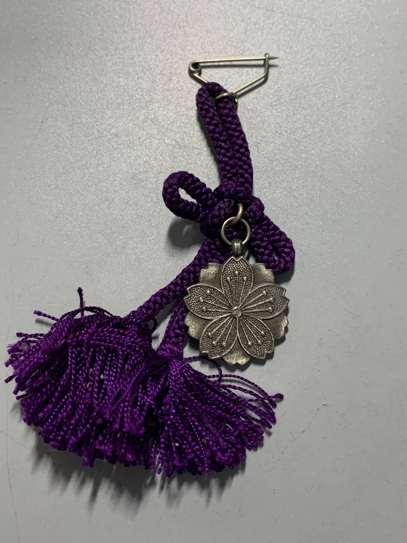 远东徽章小铺12月14日周日晚上9点结束 军人遗族