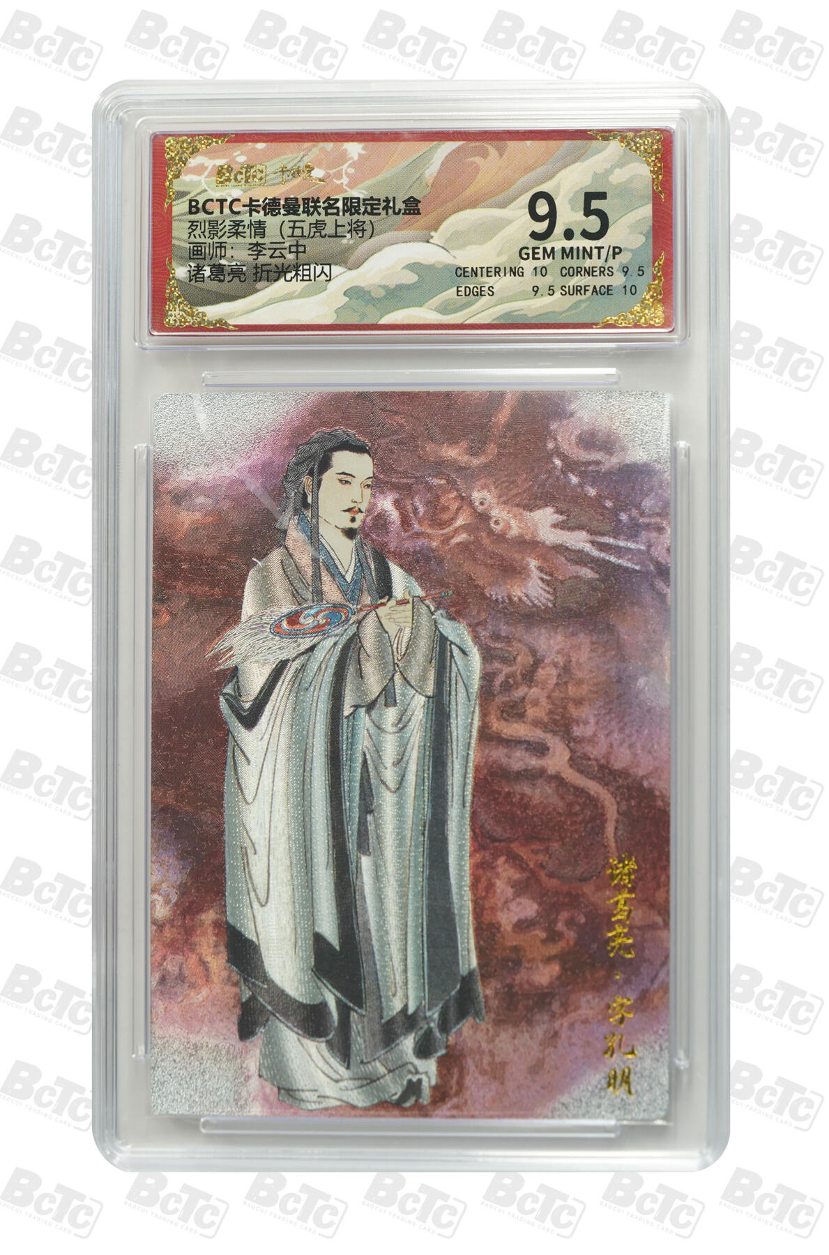 卡牌实验室开始第七次实验