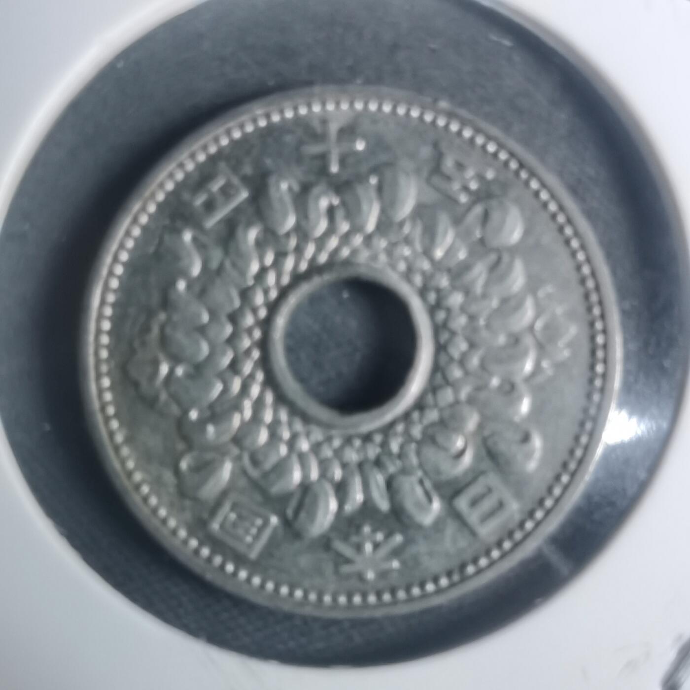 沼泽如烟--第930场