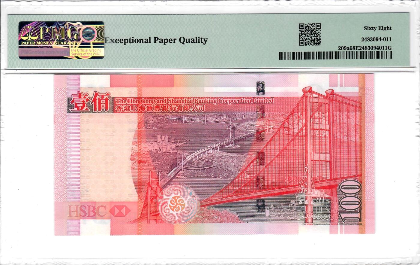 大中华拍卖第806期