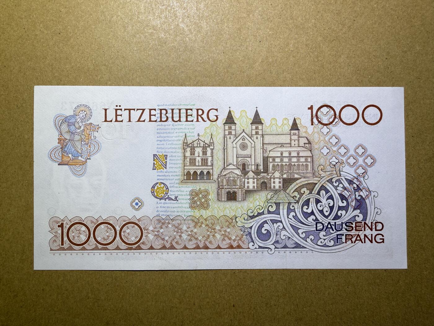 《艾美收藏》第224期-12.14周日外币超白金场 卢森堡1000法郎 UNC 1985年 无4