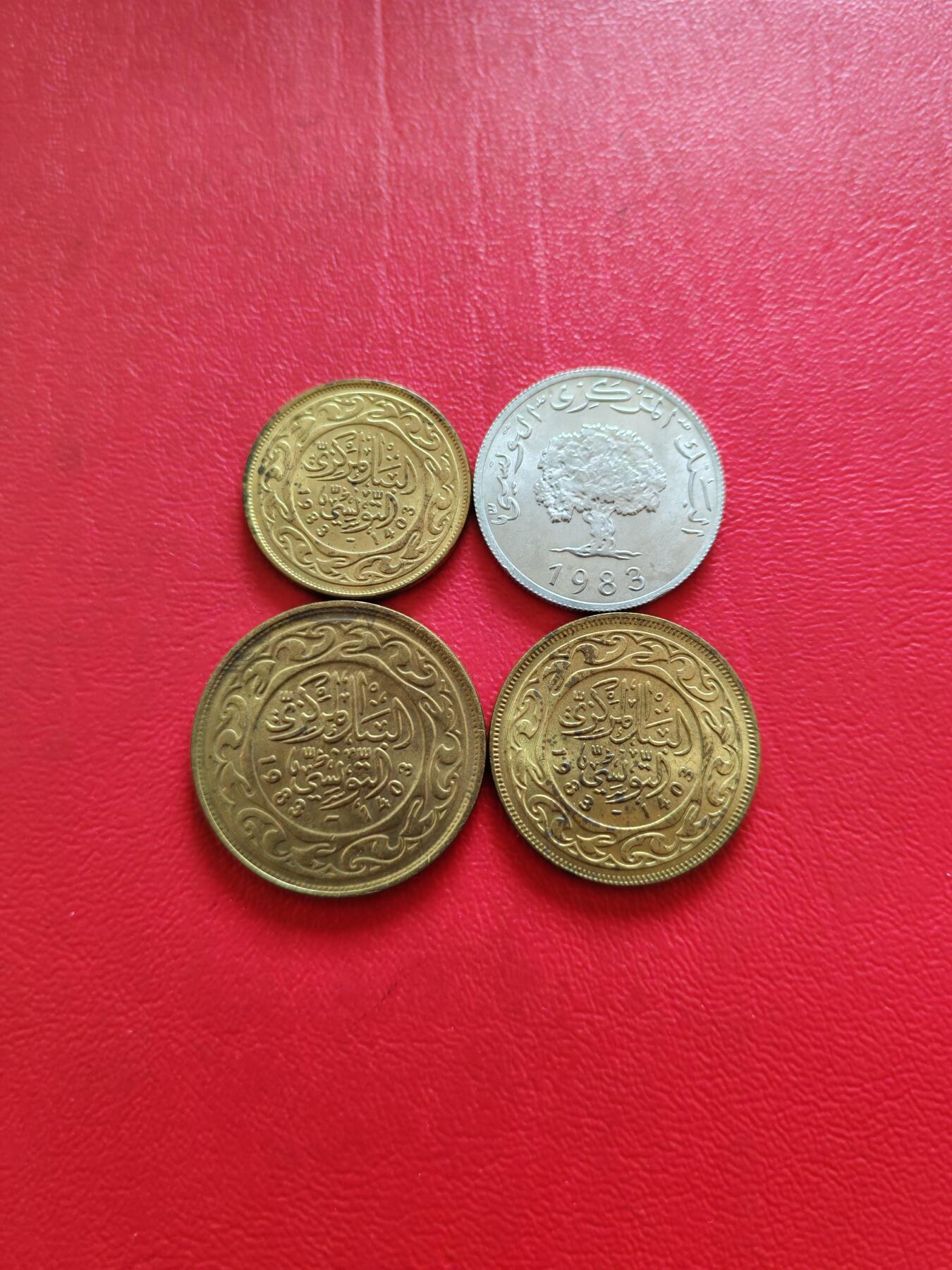 【云涧收藏】第八十三场 突尼斯1983年4枚套