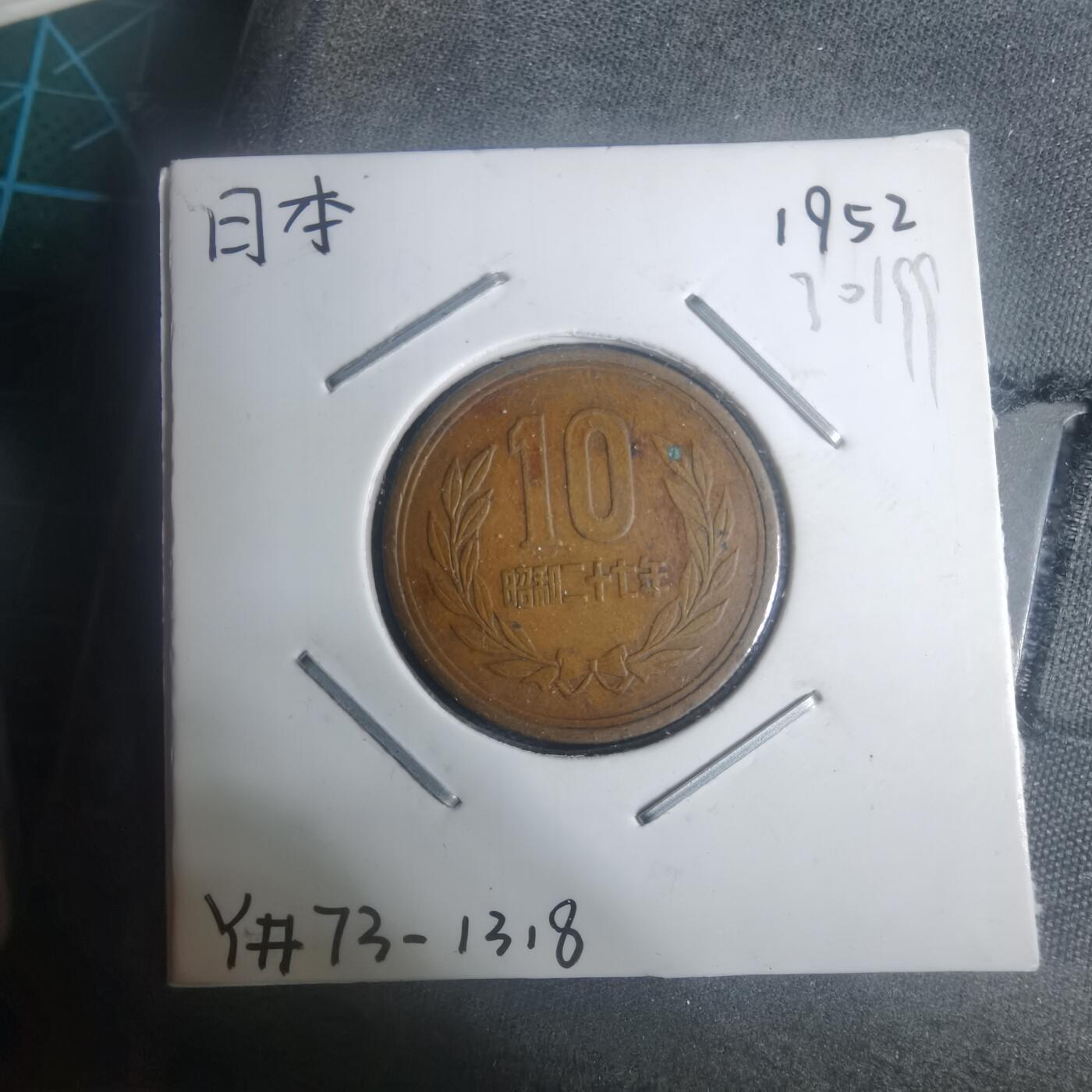 沼泽如烟--第930场