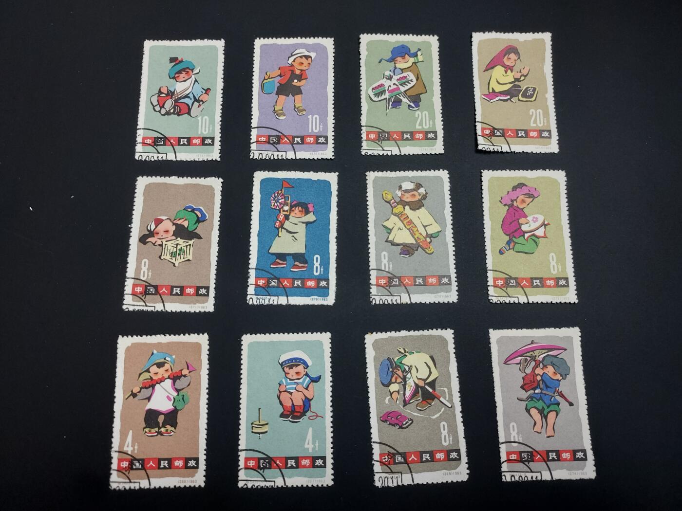 博彦收藏  TM 12月20日 8点 邮票专场 全场包邮