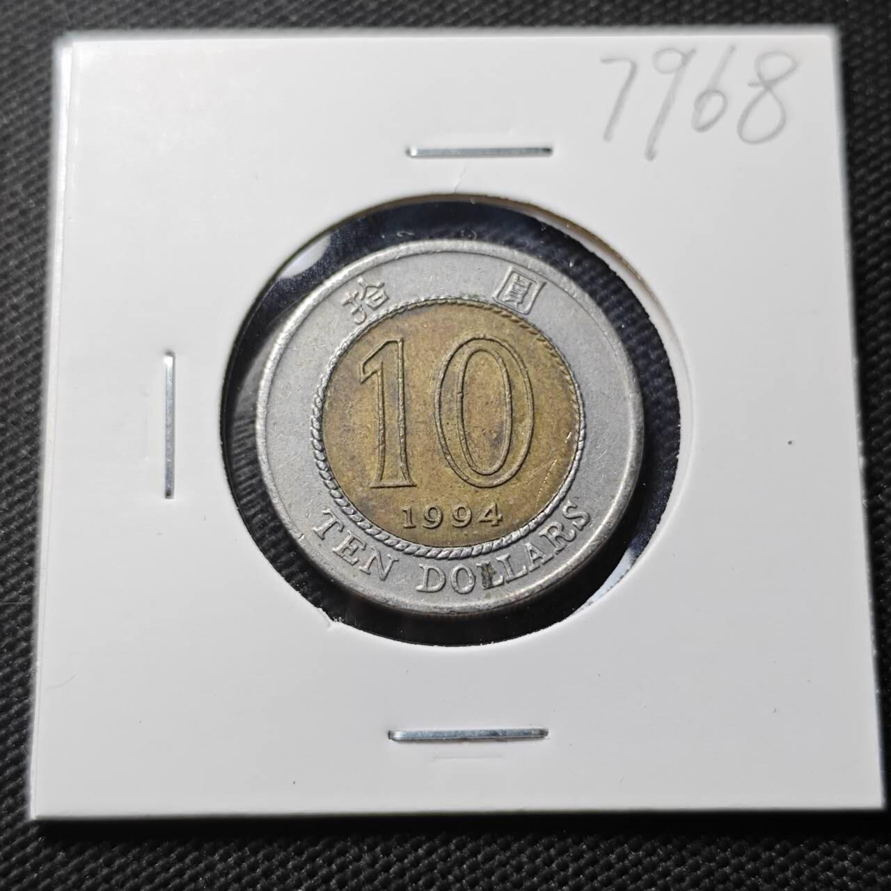 KK钱币收藏小铺 第379期  2月预留时间 周末发货