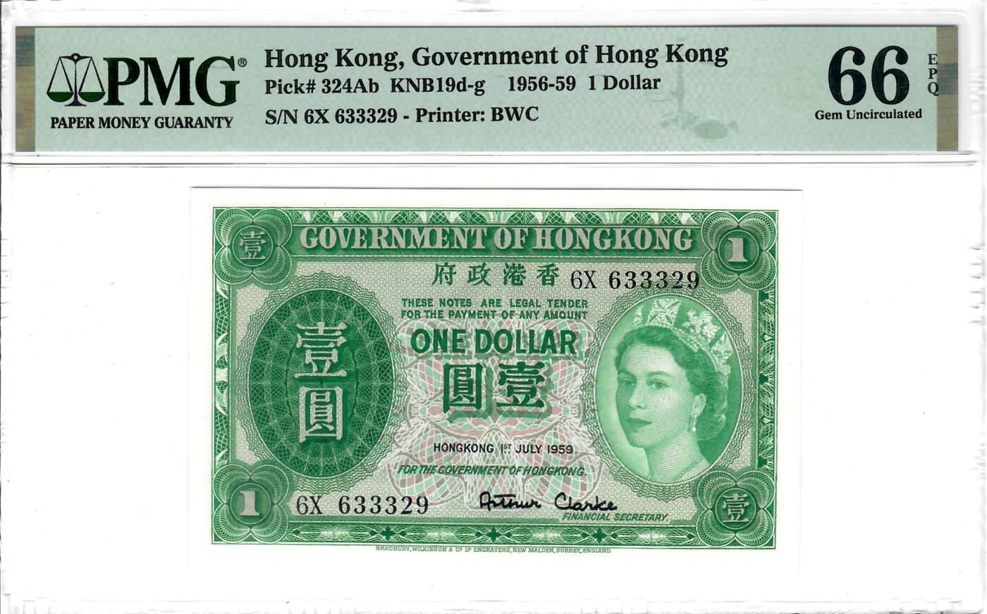 大中华拍卖第806期