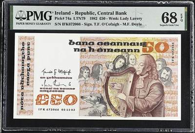 《艾美收藏》第224期-12.14周日外币超白金场 - 爱尔兰50镑 PMG68E 1982年首发年a版 盲人竖琴师奥卡罗兰 无4冠军分仅3张 双尾
