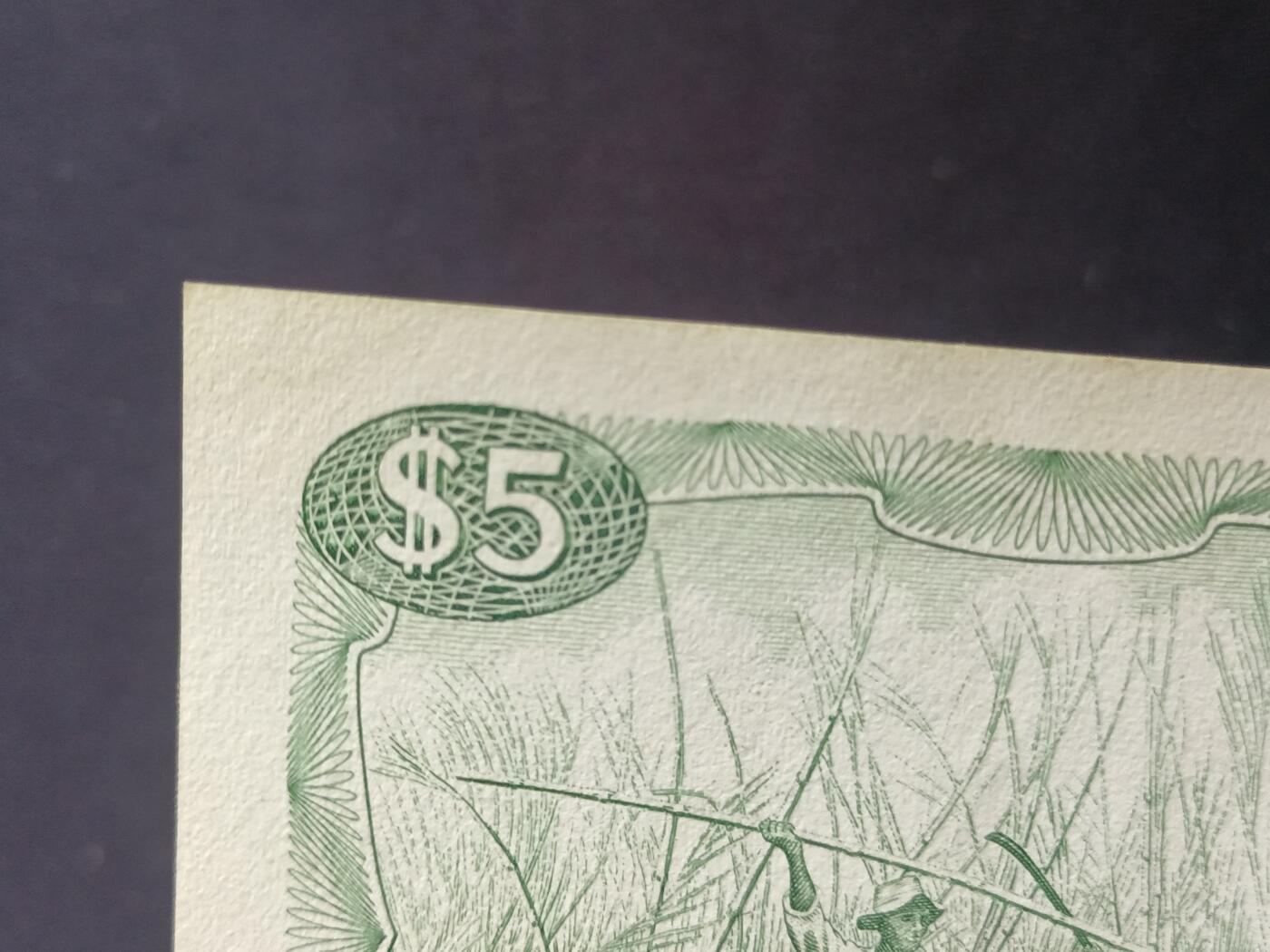 【游宝拍卖】乙巳蛇年95期 周二集拍