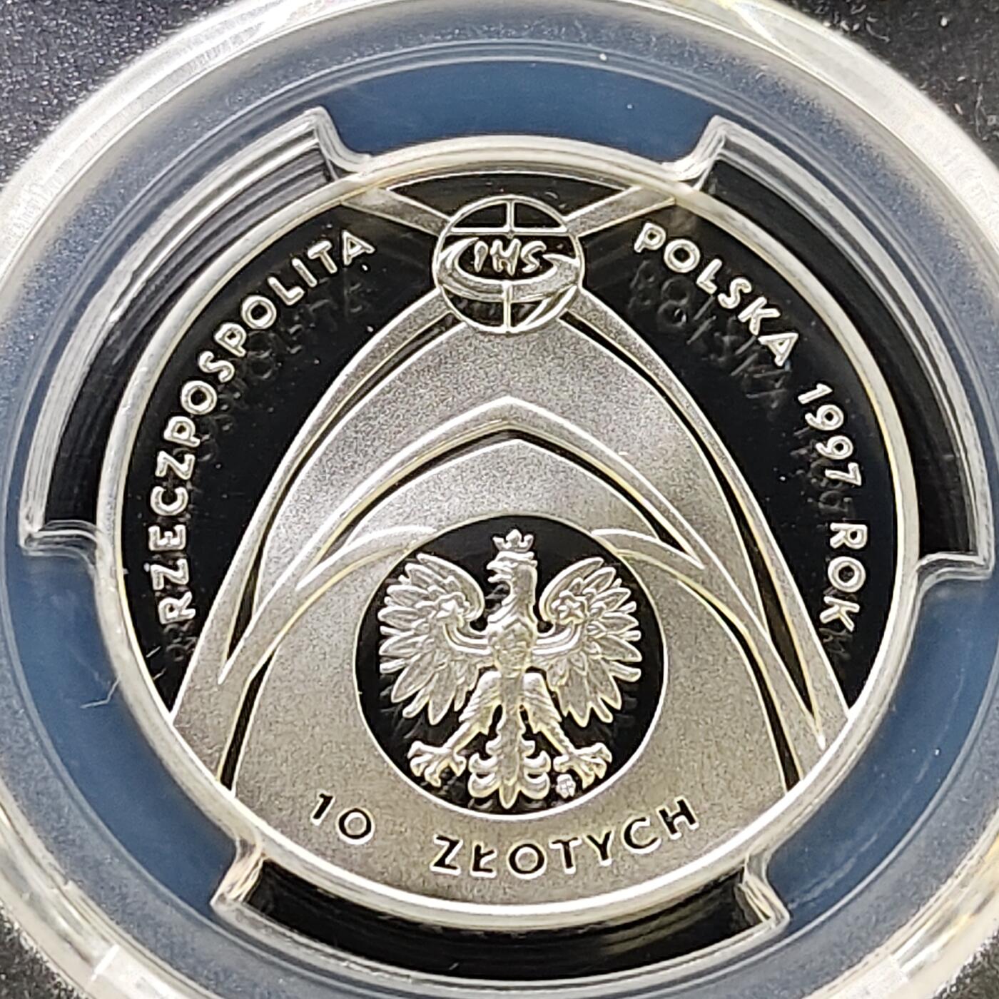 【全场包邮】纯粹捡漏拍487场（免费代拍第24场） 【收藏级·冠军分】波兰1997年10兹洛提若望·保禄二世访问波兰精制纪念银币-PCGS PR69 DCAM