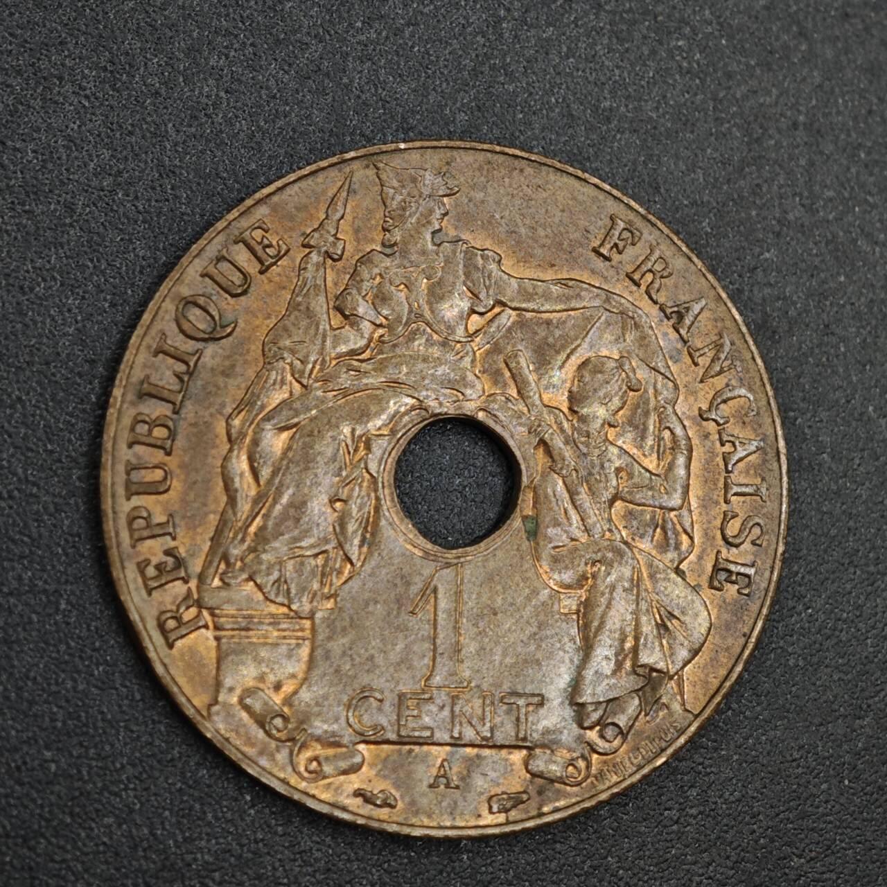 【淘币小摊】实时拍第八百二十六拍   散币场   满百包邮可预留二周 每周一统一发货   法属印支1938年百分之一铜币